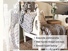 家紡雙折頁(yè)