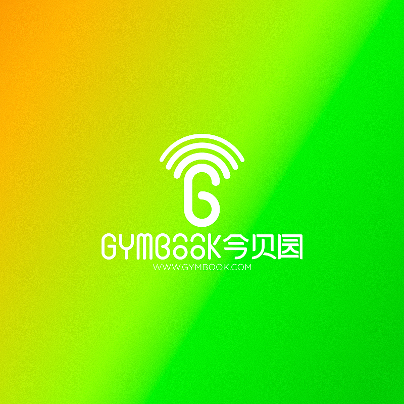 2014 Brand Design（图ZMzQwMTY1NjQ=） - 品牌 - 站酷设计师Jonassen杰原创素材 - 站酷ZCOOL