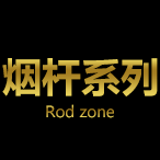 淘宝项目作品合集【手链配饰】（图ZNzEyODIxOTI=） - 运营设计 - 站酷设计师a898002177原创素材 - 站酷ZCOOL