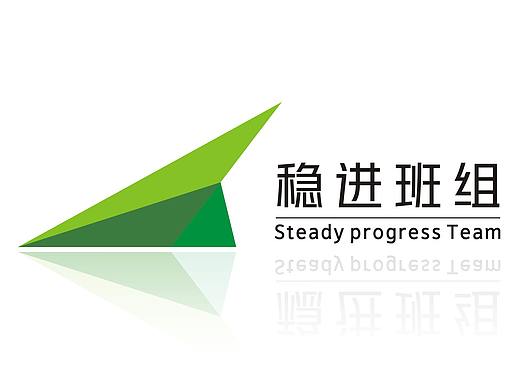 嘗試做LOGO（二）（個人主頁-ZMjk1NTM1MDg=） - Logo - 站酷設(shè)計師萌面CD原創(chuàng)素材 - 站酷ZCOOL