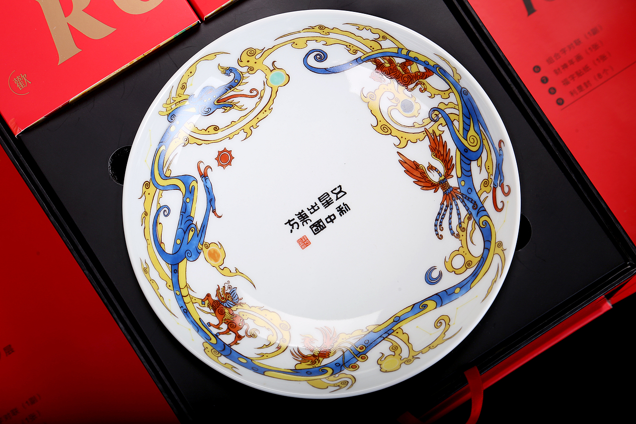 我们的春节,世界的春节——观想堂2020年春节文创礼