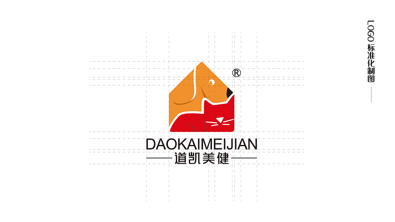 道凯美健 线上款（图ZMjExMjEzNDg0） - 品牌 - 站酷设计师GUPPO原创素材 - 站酷ZCOOL