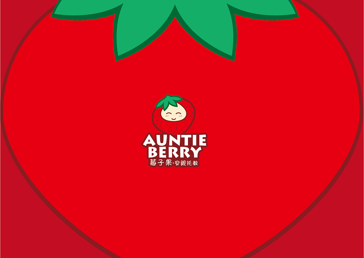 一些被毙掉的钩