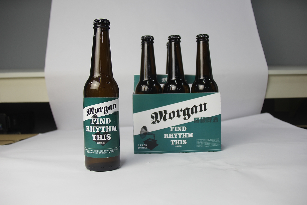 毕业设计《摩根啤酒啤酒包装》样本标志企业VI海报DM瓶贴设计#青春答卷2017#（图ZNzkzNjczMzY=） - 品牌 - 站酷设计师我有一个flag原创素材 - 站酷ZCOOL
