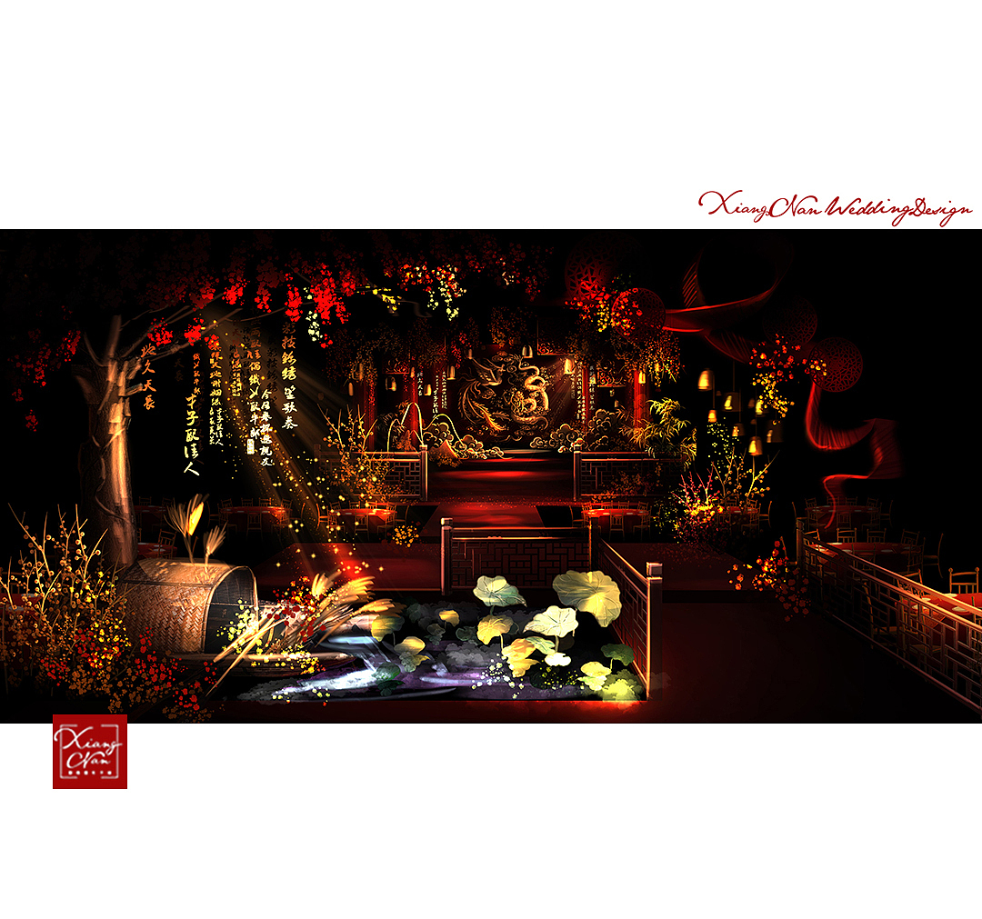 湘南婚礼手绘 龙凤呈祥中式婚礼（图ZMTM4NzIzMjcy） - 场景 - 站酷设计师湘南婚礼手绘原创素材 - 站酷ZCOOL