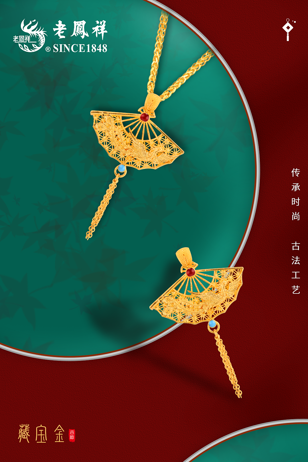 朋友圈日推海报（图ZMjM3NzY4NzY4） - 品牌 - 站酷设计师灯塔上有雾原创素材 - 站酷ZCOOL