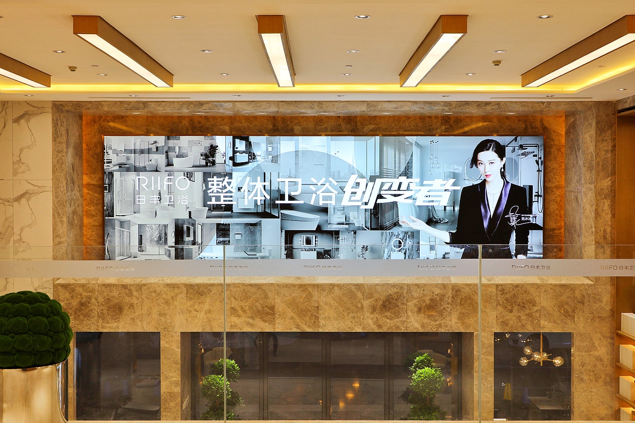 日丰卫浴专卖店-实景拍摄