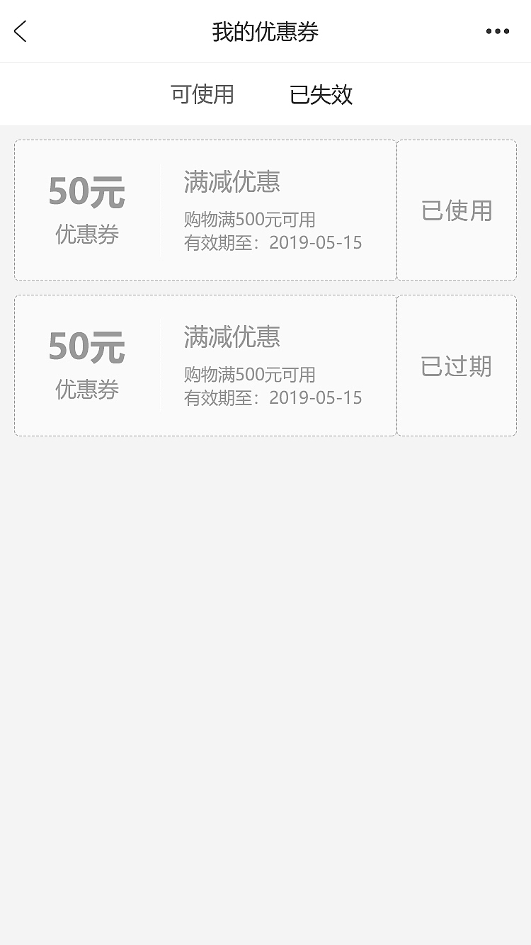 建装H5（图ZMTgyOTg1NDQ4） - APP界面 - 站酷设计师韩某某某某某原创素材 - 站酷ZCOOL