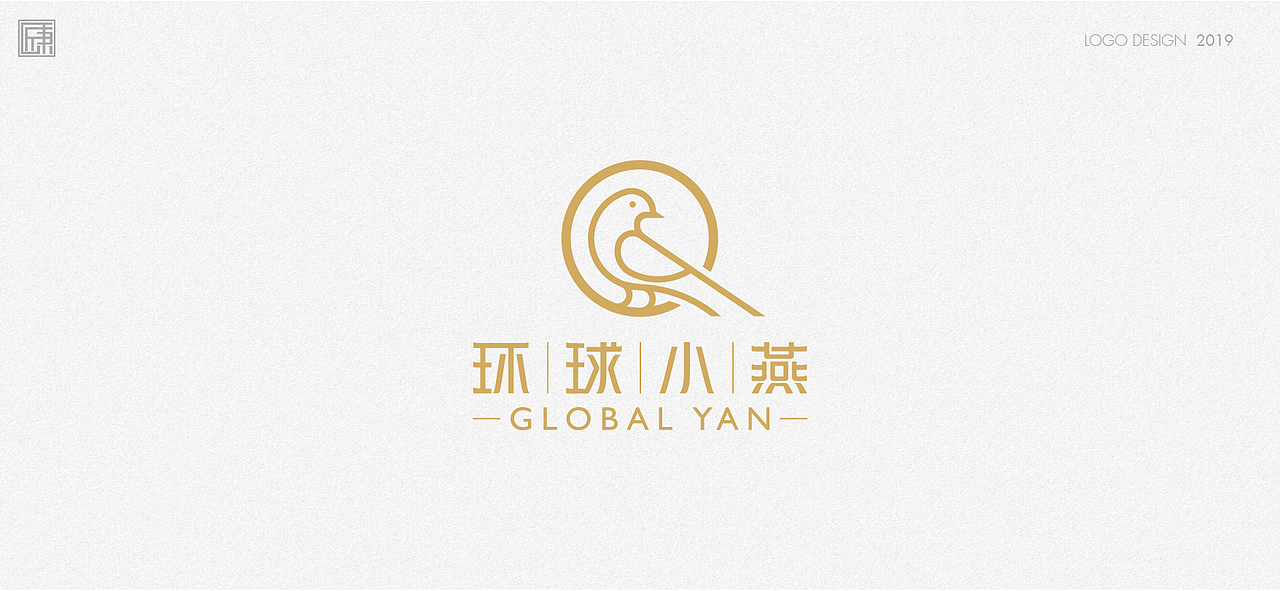 2019 | LOGO合集（图ZMjA0NjY1MTAw） - Logo - 站酷设计师JonBing原创素材 - 站酷ZCOOL