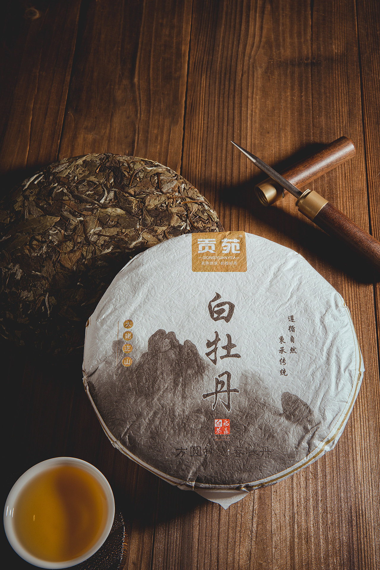 白牡丹茶饼(白茶)|摄影|产品摄影|尹瀚逸 - 原创作品 - 站酷 (zcool)