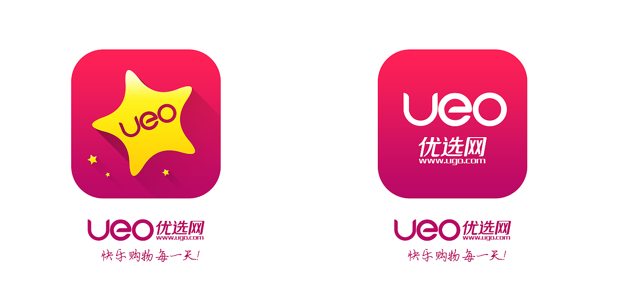 优选网APP（图ZMTEyNzMyMDc2） - APP界面 - 站酷设计师SeniorDesigner原创素材 - 站酷ZCOOL