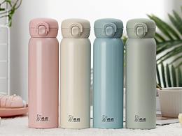 女士水杯拍摄 静物摄影 郑州淘宝产品拍摄 