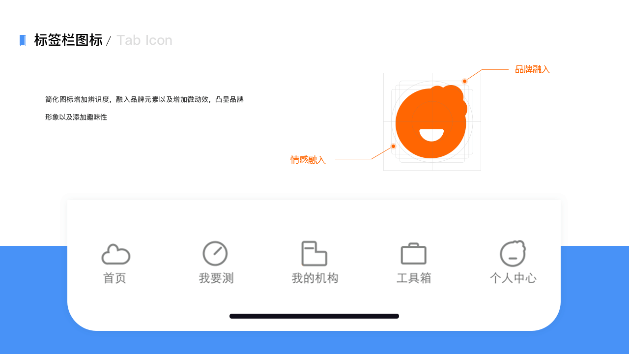2021作品集（图ZMjc1NjkzNzE2） - APP界面 - 站酷设计师Zou_2原创素材 - 站酷ZCOOL