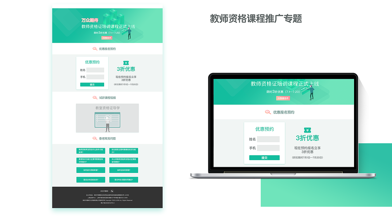 从前慢L个人作品集（图ZMTE5OTgyMjYw） - APP界面 - 站酷设计师從前慢L原创素材 - 站酷ZCOOL
