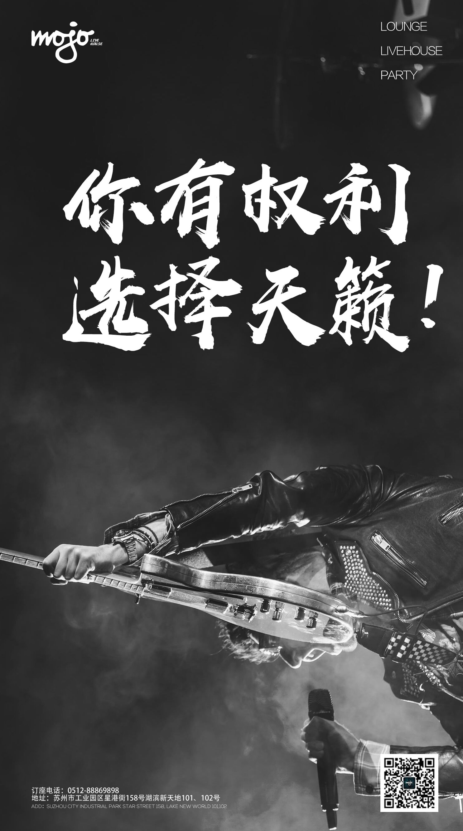 孤独的操刀人的个人主页（背景预览） - 主页背景设置 - 站酷设计师孤独的操刀人原创素材 - 站酷ZCOOL