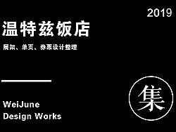 我们生活在平行的世界里