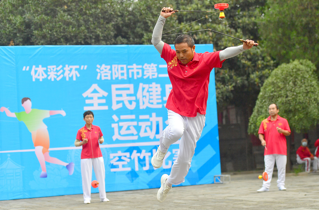 2020洛阳市全民健身运动会(图ZMjczMjM4NzYw) - 品牌 - 站酷设计师棉花糖味的小仙女原创素材 - 站酷ZCOOL