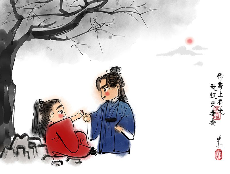 《山河令》百图计划第一弹！（图ZMjUxOTI5MDQw） - 创作习作 - 站酷设计师单丹丹SHAN原创素材 - 站酷ZCOOL