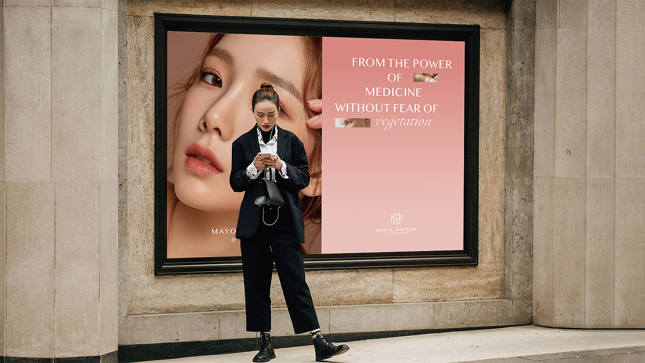 美约美颂医疗美容中心（图ZMjY1ODAwMDQw） - 品牌 - 站酷设计师不淡定的青年原创素材 - 站酷ZCOOL