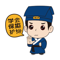 一撇一捺童学馆新时代正能量书童