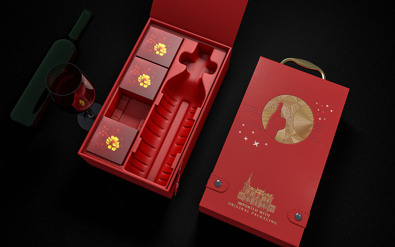 红酒 月饼礼盒包装