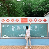 张学文seven的头像