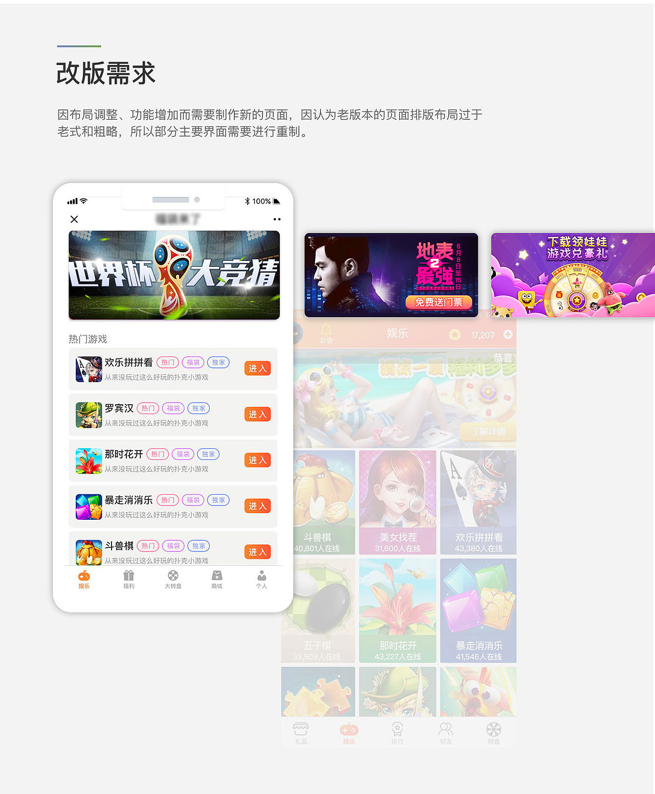 最近为公司做的一款小程序的部分页面（图ZMTI0MTg4NTQ0） - APP界面 - 站酷设计师墨绘_Rachel原创素材 - 站酷ZCOOL
