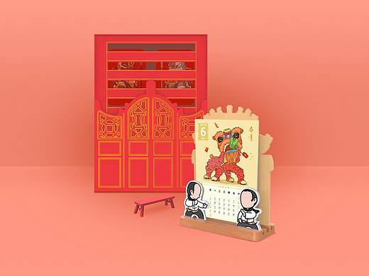 醒狮 文创非遗礼盒