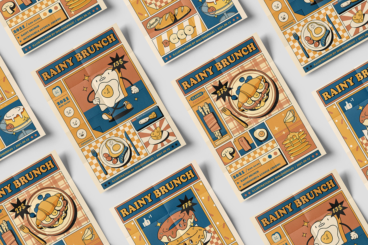 美式复古 | 餐饮品牌设计