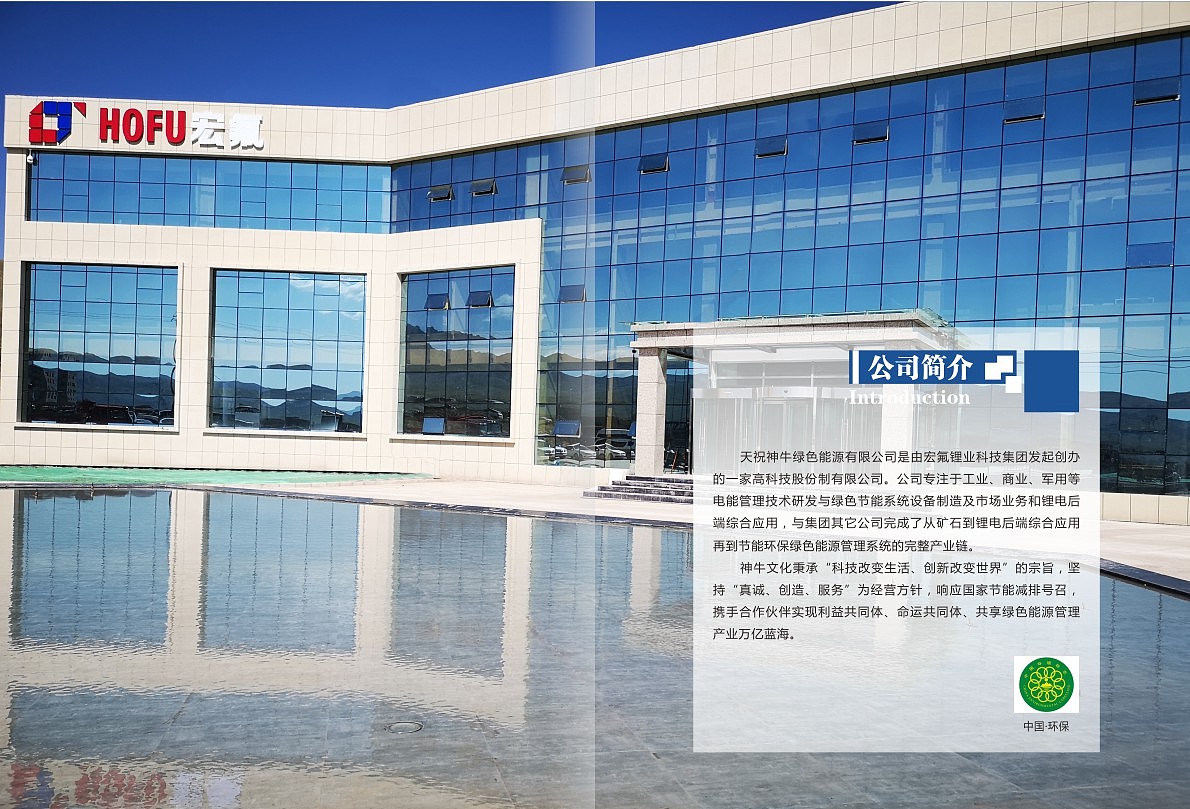 产品画册（图ZMjQ2MzM5MTA4） - 书籍/画册 - 站酷设计师底特律原创素材 - 站酷ZCOOL