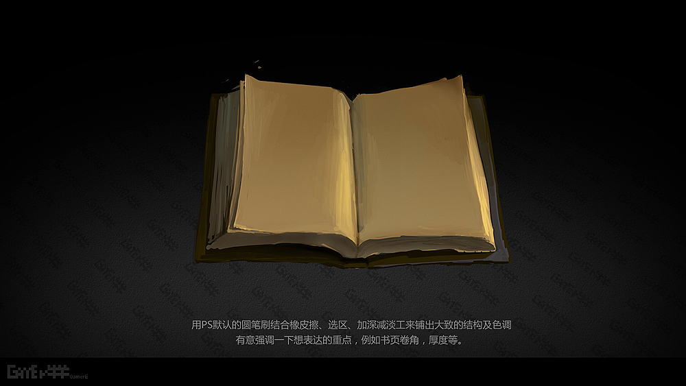 鼠绘一本老书（图ZOTUwNDkzMg==） - 商业插画 - 站酷设计师New師傅原创素材 - 站酷ZCOOL