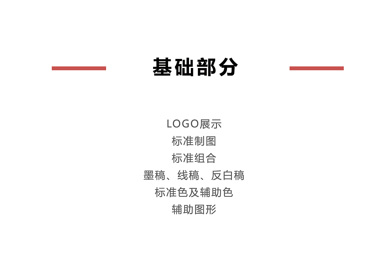 奶牛基所 logo（图ZMjM0NjM1OTYw） - Logo - 站酷设计师杨紫玲原创素材 - 站酷ZCOOL