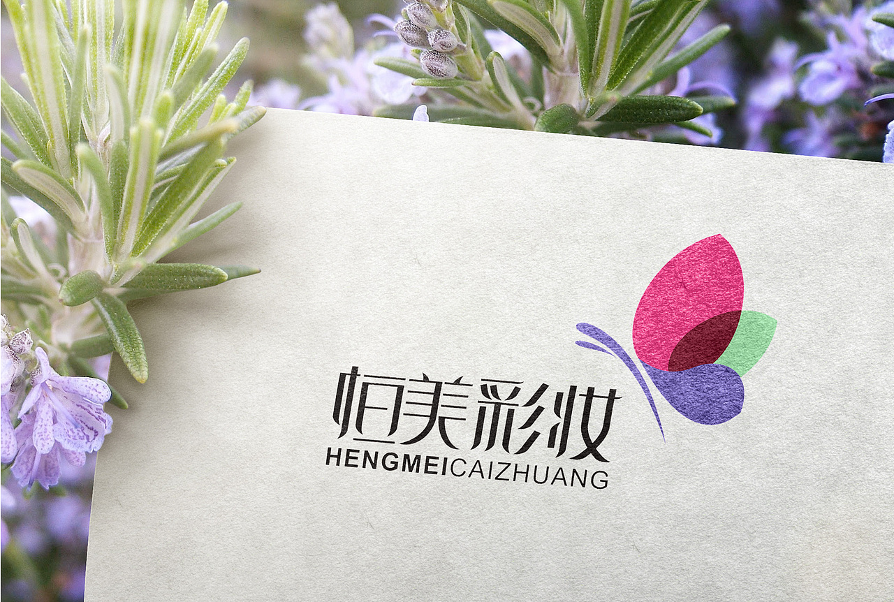 恒美彩妆/标志设计（图ZNTIzOTE3OTI=） - Logo - 站酷设计师lixin4680531原创素材 - 站酷ZCOOL