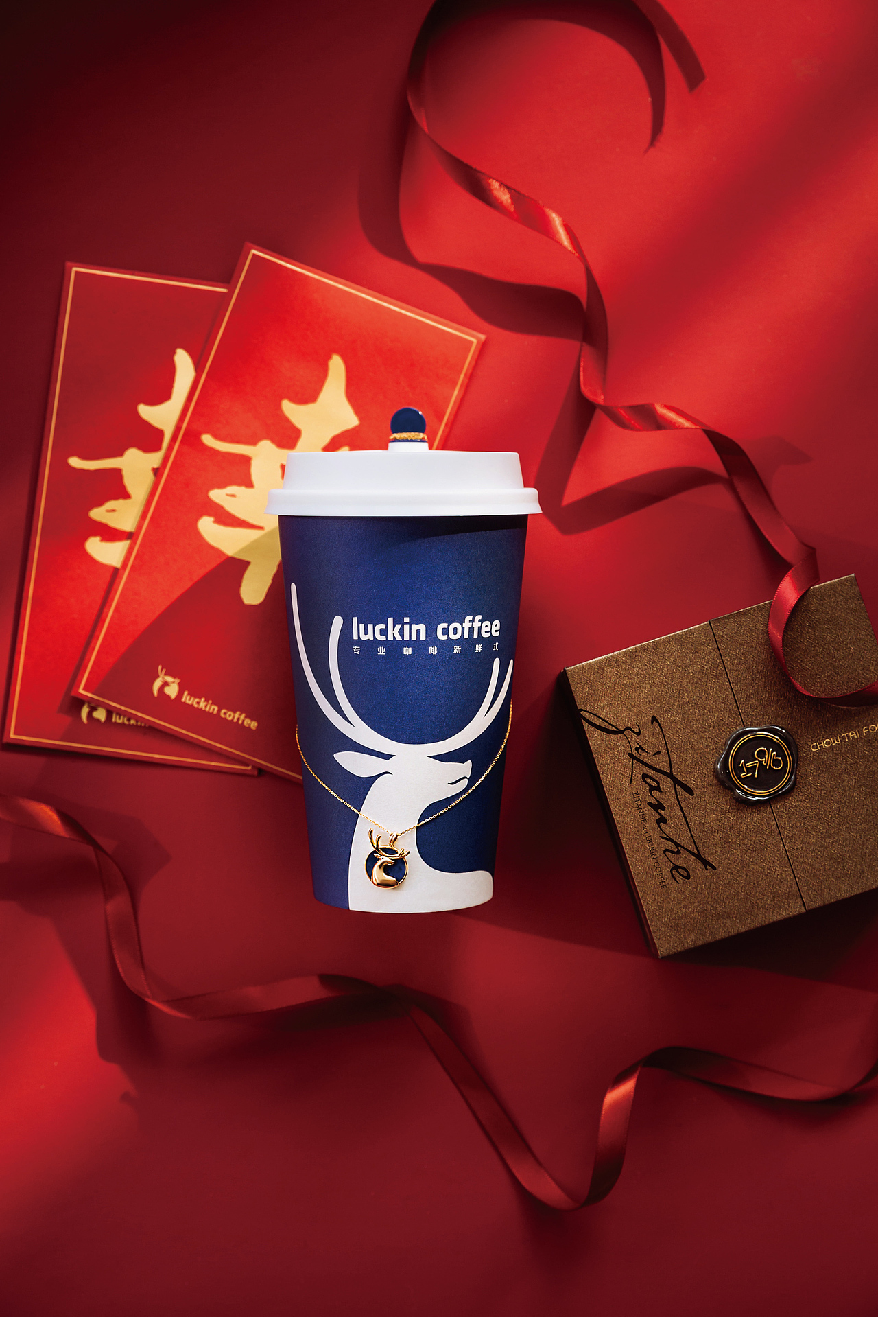 luckin coffee x 周大福定制款幸运项链_