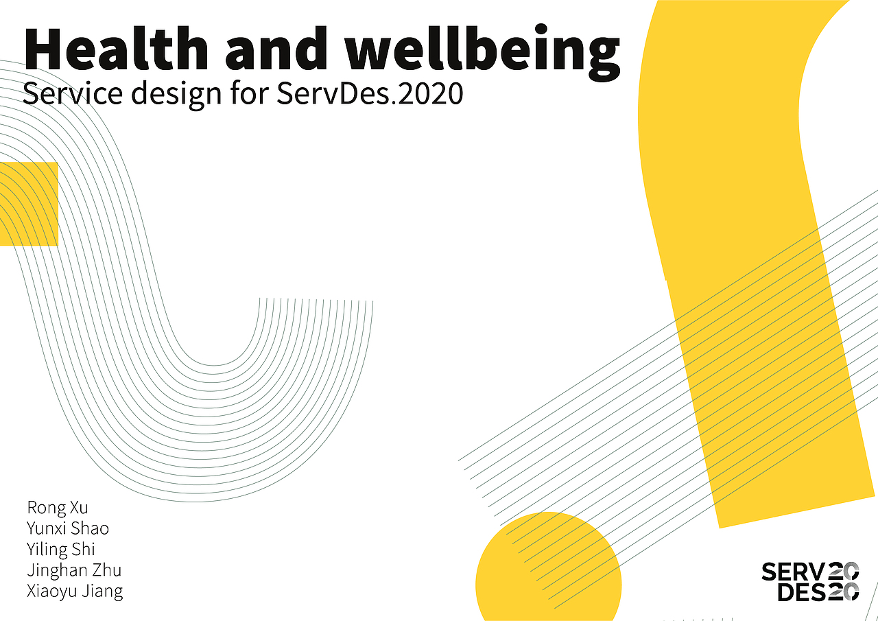 service design conference in 2020