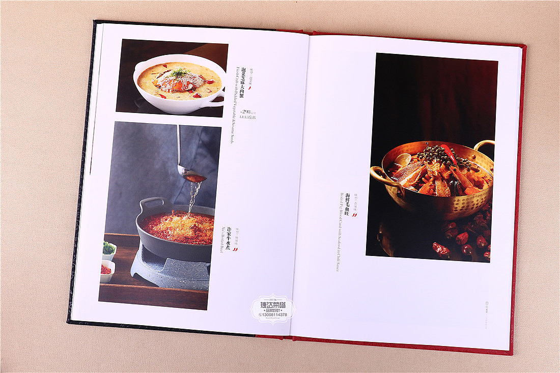 四川川菜菜谱设计图片公司原创作品-让味蕾在舌尖跳舞!（图ZMTkzODcxODA0） - 书籍/画册 - 站酷设计师捷达菜谱品牌设计原创素材 - 站酷ZCOOL