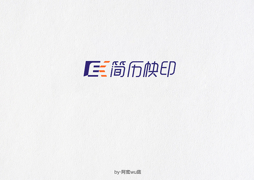 logo设计（图ZMjg3NjU0NDI4） - Logo - 站酷设计师阿蜜wu菇原创素材 - 站酷ZCOOL