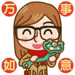 NANA新年红包表情（图ZNjkzODQxNjQ=） - 网络表情 - 站酷设计师zerohole原创素材 - 站酷ZCOOL