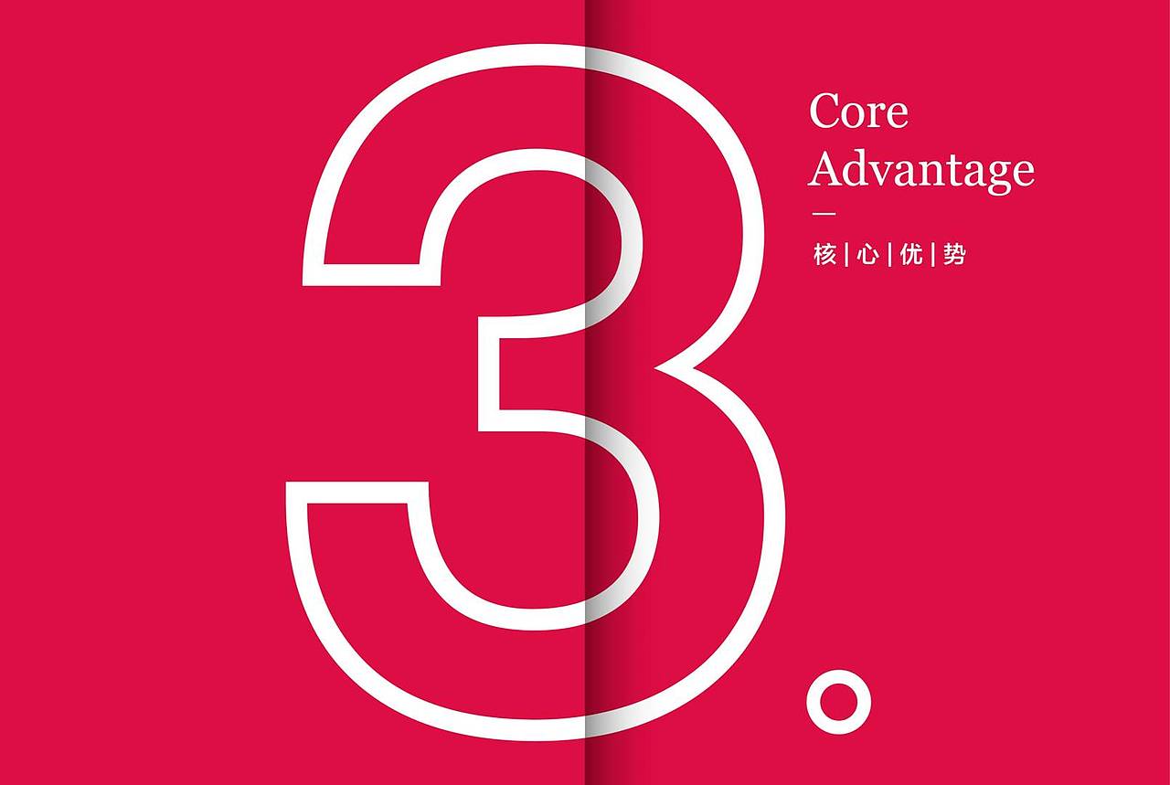 画册（图ZMTQ5MDcyNDQ0） - 书籍/画册 - 站酷设计师leelwhong原创素材 - 站酷ZCOOL