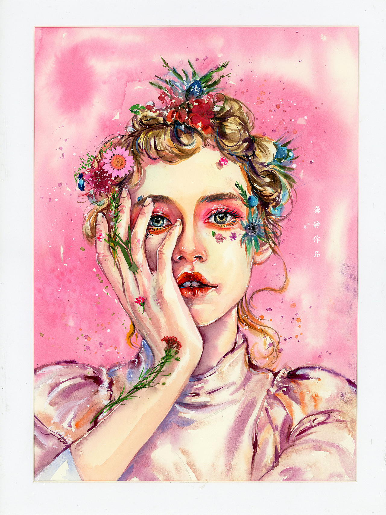 作品：《花與畫(huà)》（圖ZMTg0MDI1ODQ4） - 創(chuàng)作習(xí)作 - 站酷設(shè)計(jì)師龔靜水彩畫(huà)原創(chuàng)素材 - 站酷ZCOOL