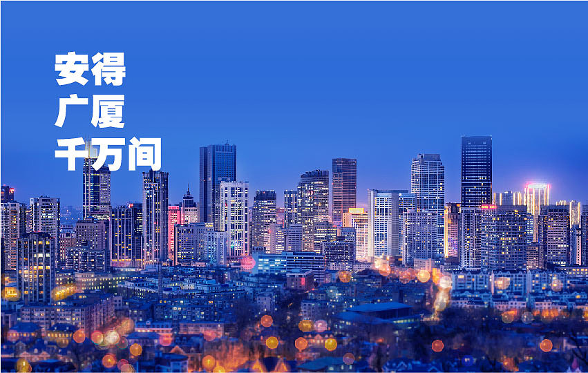 建材行业LOGO（概念稿）（图ZMjYwMDA3NTQ4） - Logo - 站酷设计师Kngised原创素材 - 站酷ZCOOL
