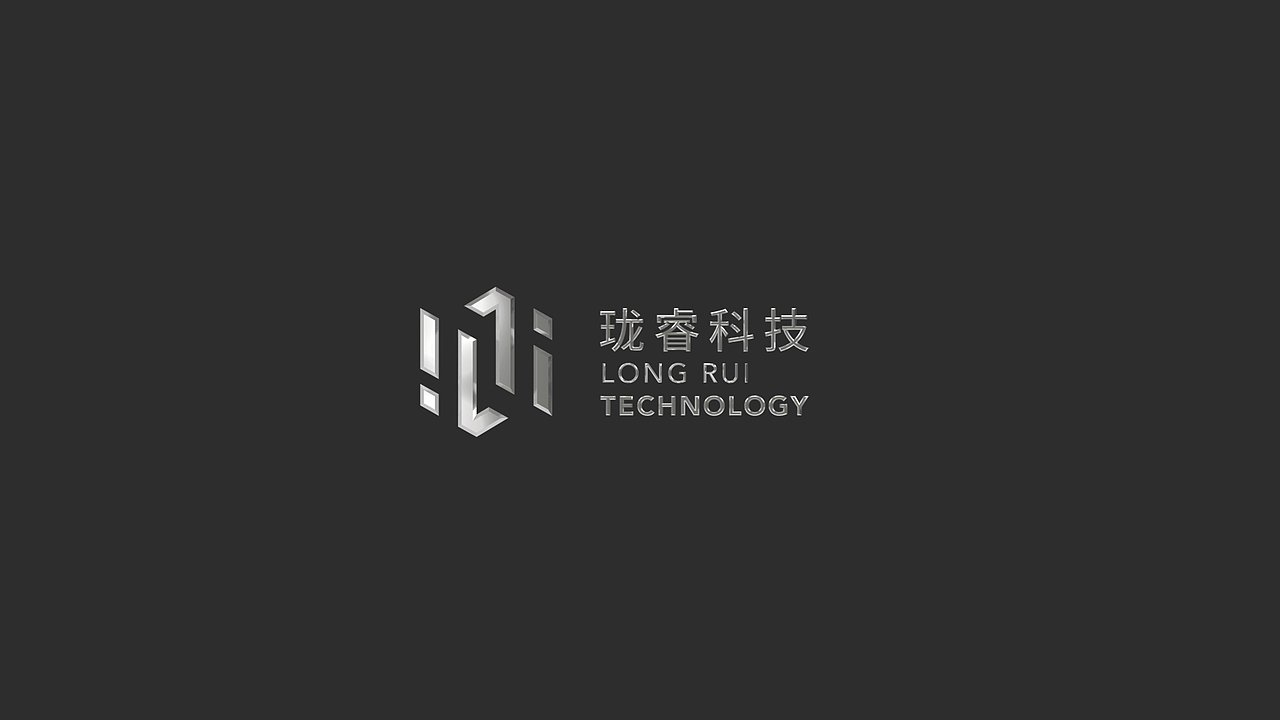 科技公司vi设计_IDC数据中心vi设计