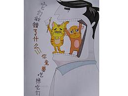 pop手绘海报