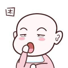 【不二小宇】表情包