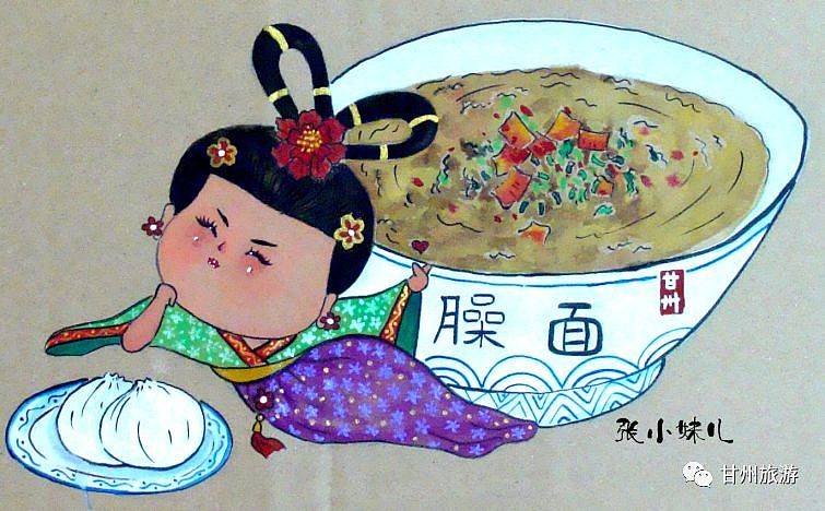 张掖肥仙女特色美食系列（图ZMTg5MjAwMDMy） - 艺术插画 - 站酷设计师张小妹儿m原创素材 - 站酷ZCOOL