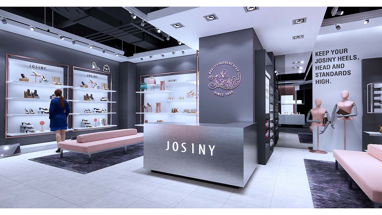 卓诗尼终端形象设计