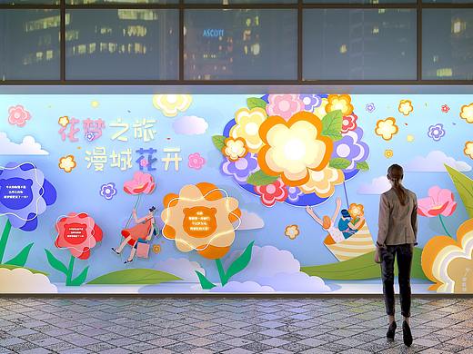 美陈  橱窗  三维  展示