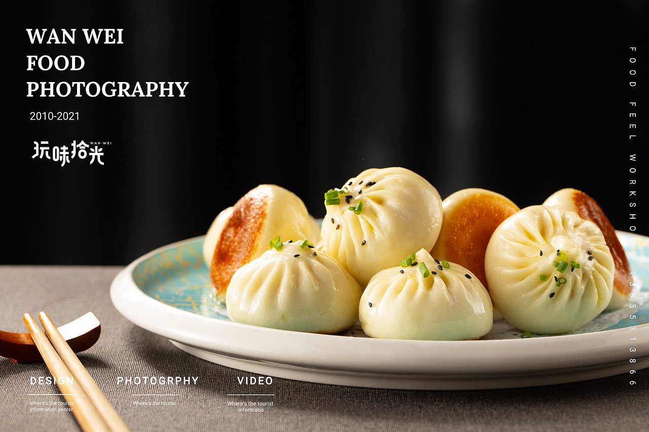 高档会所菜私房菜意境菜｜粤江宴×玩味拾光 