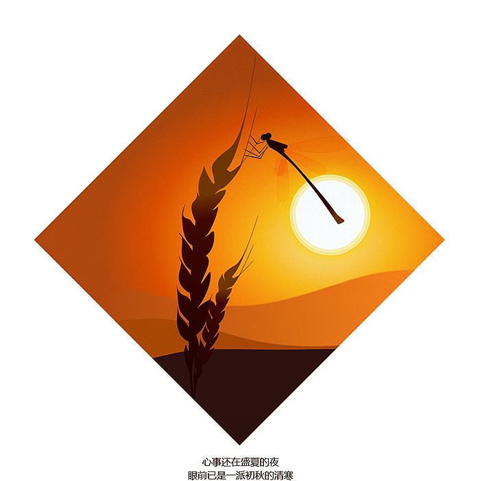 画中有话（图ZMzM3OTk2OTI=） - 艺术插画 - 站酷设计师xmdyjo原创素材 - 站酷ZCOOL