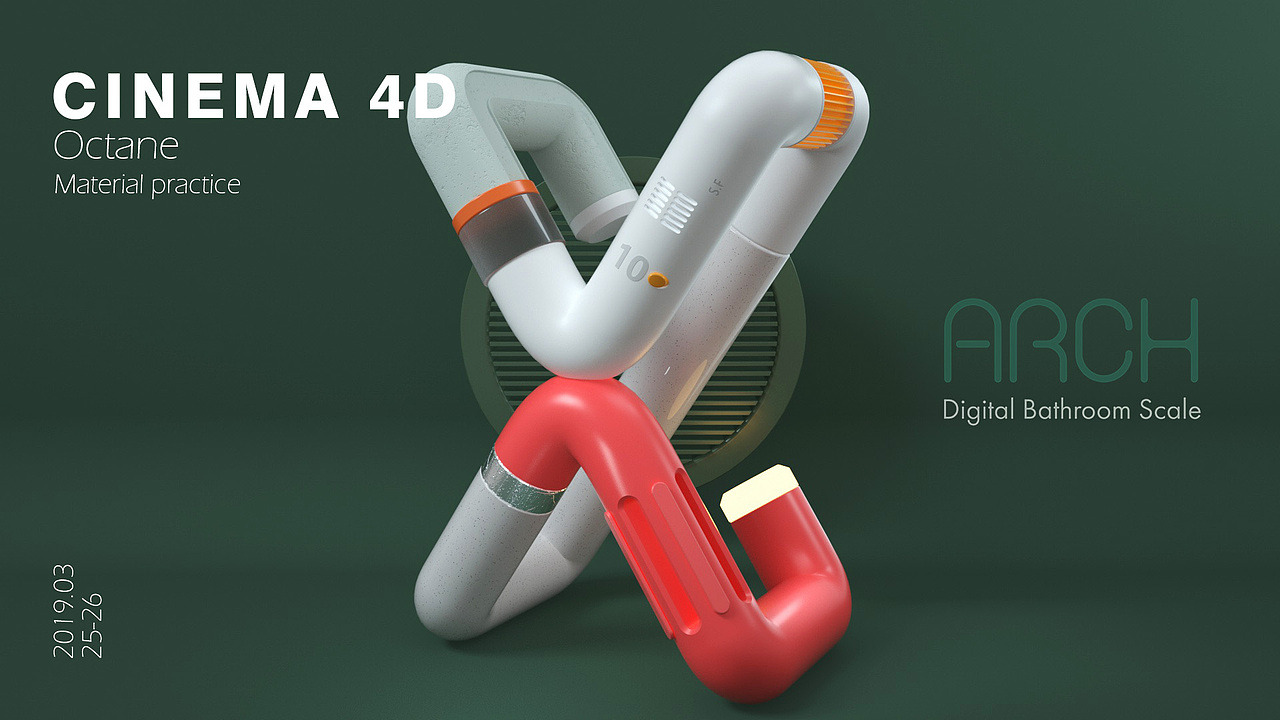 CINEMA 4D